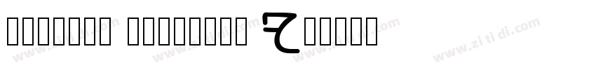 Rotunda Variable Fo字体转换